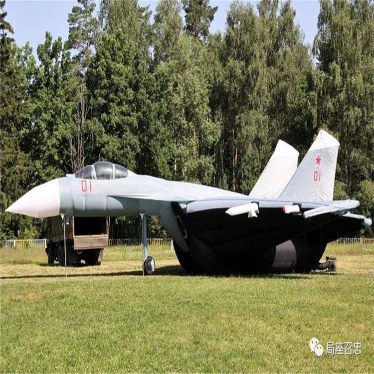 肃州充气模型战斗机气模生产